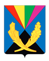 Муниципальный район челно-вершинский