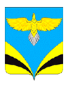 Муниципальный район БЕЗЕНЧУКСКИЙ