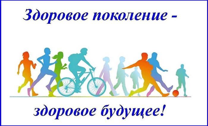 reab 2024 01 308