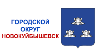 reab 2024 01 540