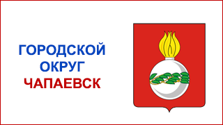 reab 2024 01 548