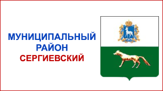 reab 2024 01 663