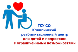 reab 2024 01 676