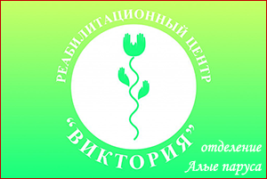 reab 2024 01 684