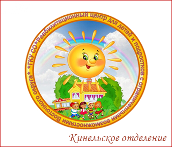 reab 2024 01 692