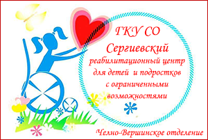 reab 2024 01 720