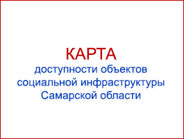 reab 2024 01 501