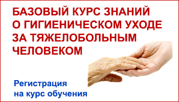 reab 2024 01 746