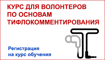 reab 2024 01 749