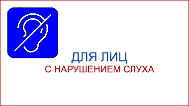 reab 2024 01 756