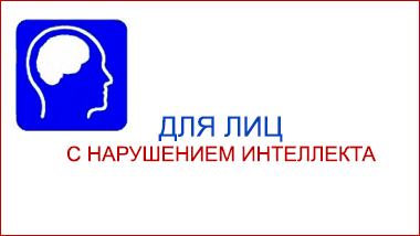 reab 2024 01 757