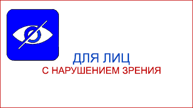 reab 2024 01 758