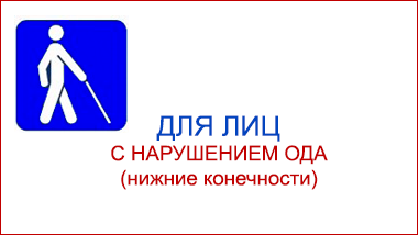 reab 2024 01 760
