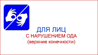 reab 2024 01 763