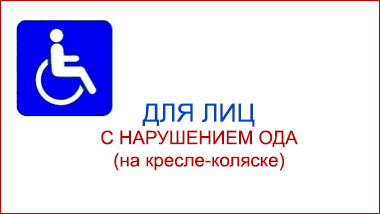 reab 2024 01 764