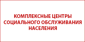 reab 2024 12 0111