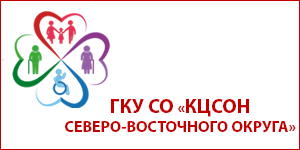 reab 2024 12 053