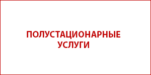 reab 2024 12 091